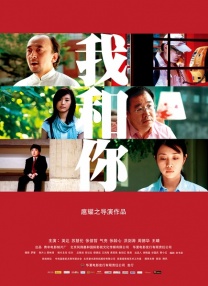 日本dvd色视频